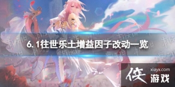 ����36.1���������������ӽ���