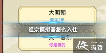 ����ģ������ô����