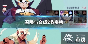 �ٻ���ϳ�2�����