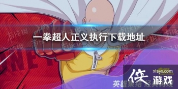 һȭ��������ִ��������ô����