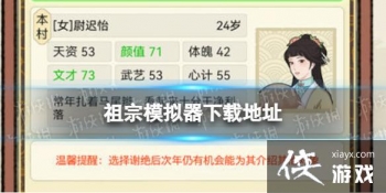 ����ģ�������ص�ַ