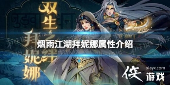 ���꽭�����������Խ���