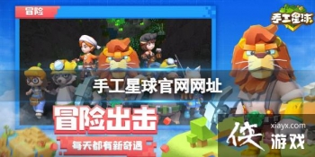 �ֹ����������ַ