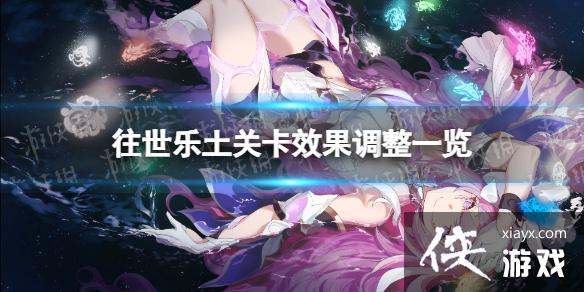 ����36.1���������ؿ�Ч������