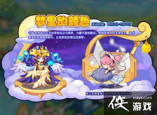 �����������10��7�ո��¹���2022