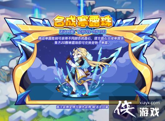 �����������10��7�ո��¹���2022