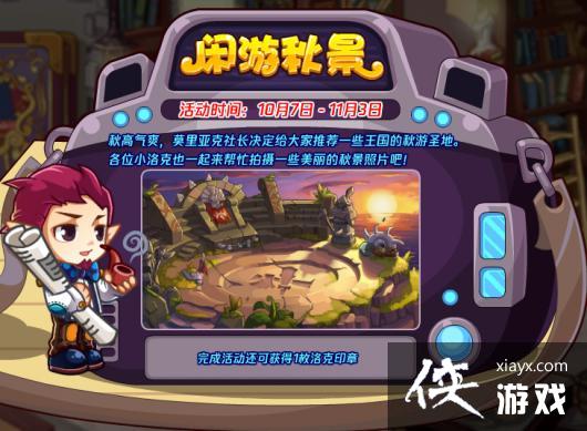 �����������10��7�ո��¹���2022