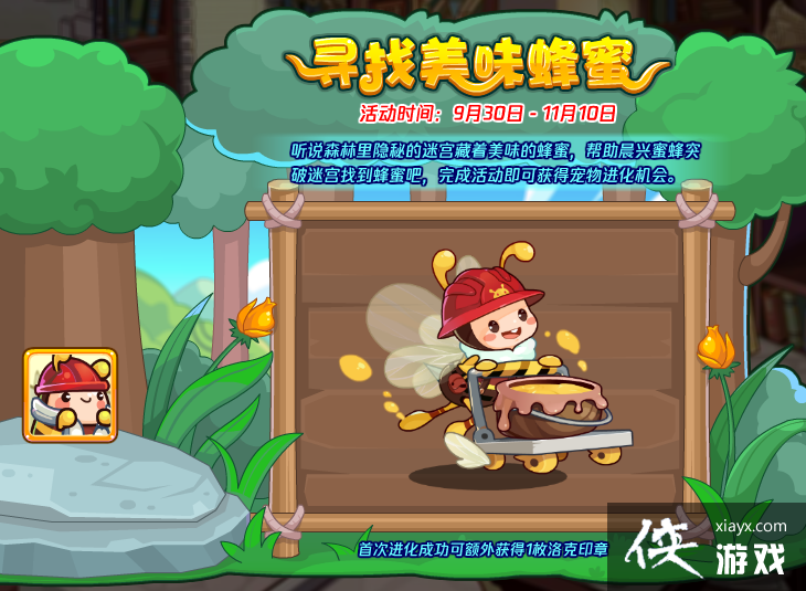 �����������9��30�ո��¹���2022