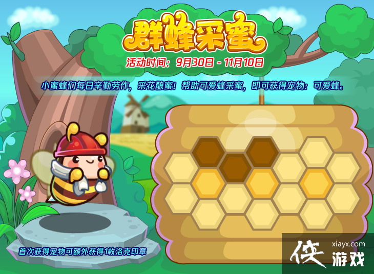 �����������9��30�ո��¹���2022