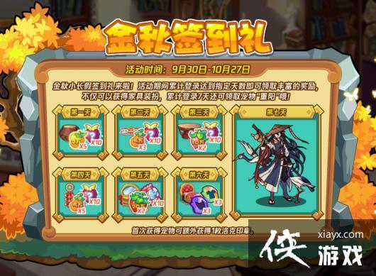 �����������9��30�ո��¹���2022