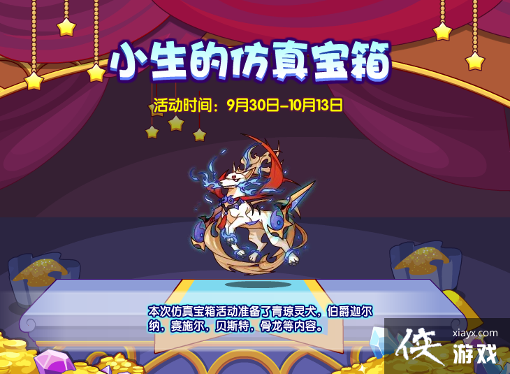 �����������9��30�ո��¹���2022