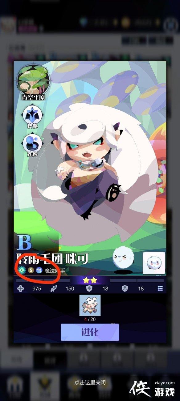 �ٻ���ϳ�2��ֵ̬ʲô��˼