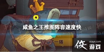 ����֮����ͼ�����ٶȿ�