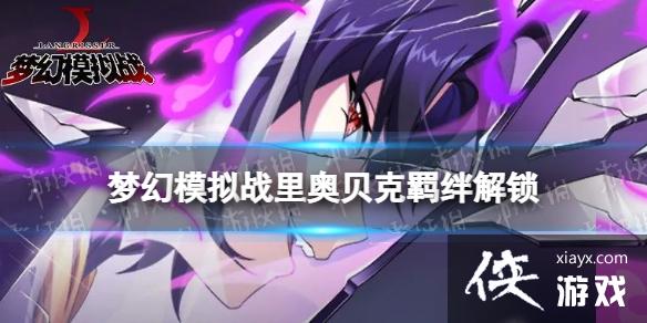 �λ�ģ��ս��±������������