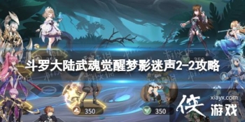 ���޴�½��������Ӱ����2-2����