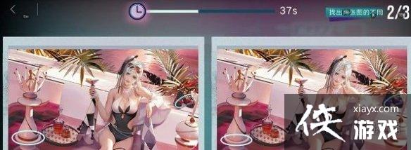 无期迷途找不同怎么玩 无期迷途找不同怎么玩