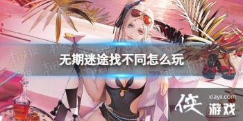 ������;�Ҳ�ͬ��ô��