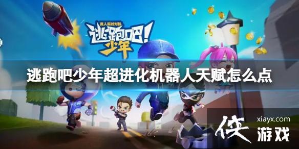 ���ܰ����곬�����������츳��ô��