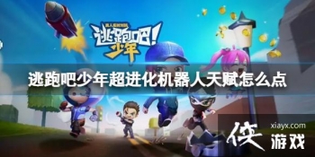 ���ܰ����곬�����������츳��ô��