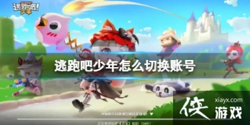 ���ܰ�������ô�л��˺�