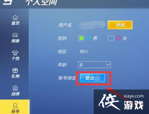 ���ܰ�������ô�л��˺�