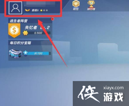 ���ܰ�������ô�л��˺�