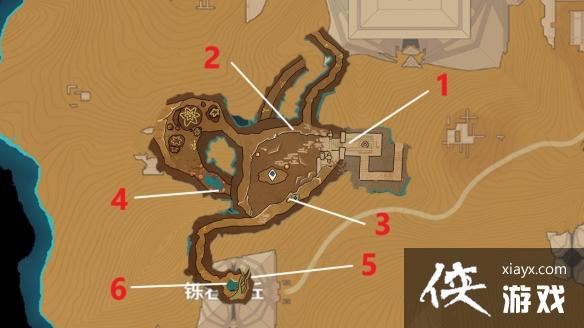 原神隐藏成就训练有素的考古学家怎么解锁