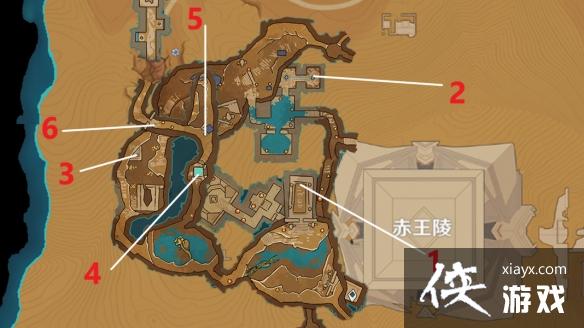 原神隐藏成就训练有素的考古学家怎么解锁