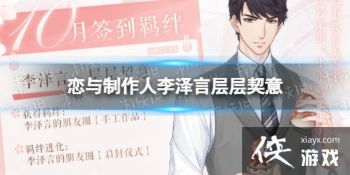 ���������������Բ��������ô���