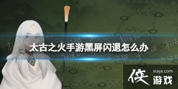 ̫��֮�����κ���������ô��