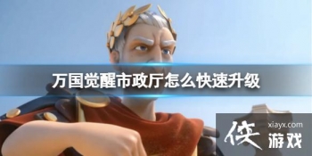 ���������������ô��������