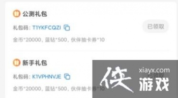 �ٻ���ϳ�2�һ����Ƕ���