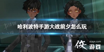 ��������ħ�����Ѵ�սǰϦ��ô��