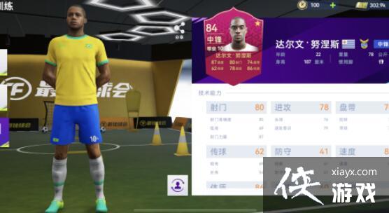 �������ᡷ�з���Աѡ����