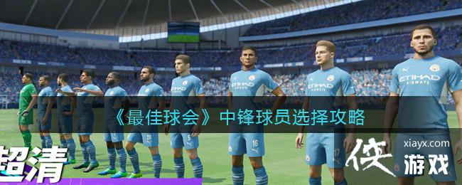 �������ᡷ�з���Աѡ����