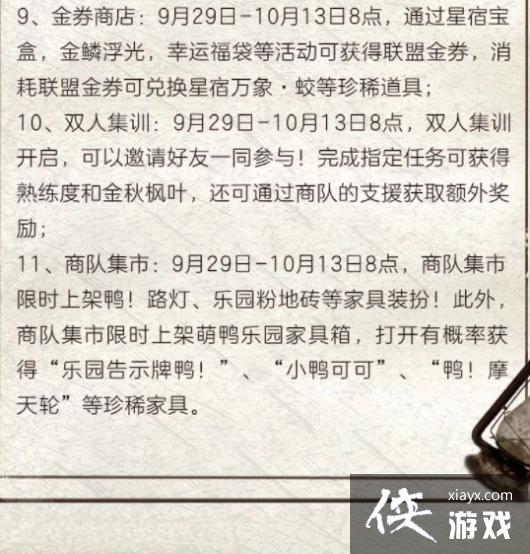 ����֮����ִ��