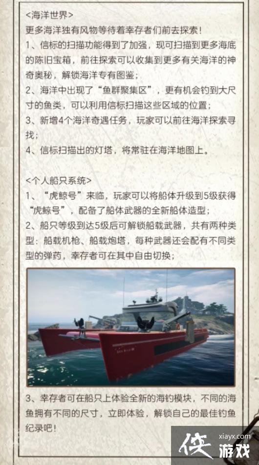 ����֮����ִ��