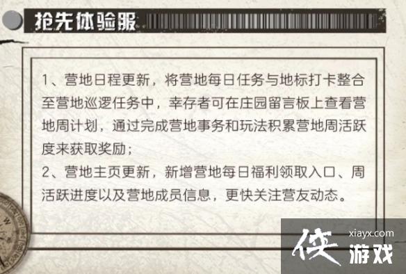 ����֮����ִ��