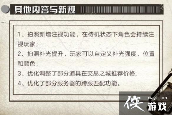 ����֮����ִ��