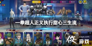 һȭ��������ִ������������