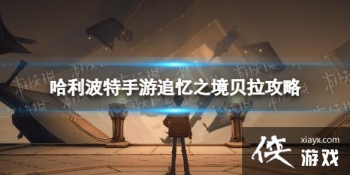 ��������ħ������׷��֮����������