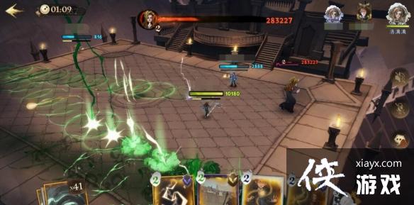 ��������ħ������׷��֮����������