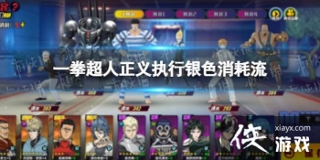 һȭ��������ִ����ɫ������