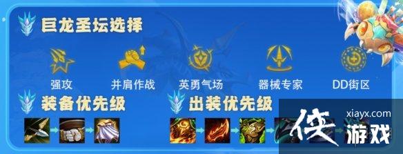 �ƶ�֮�����λ�������ƴ��������Ƽ�