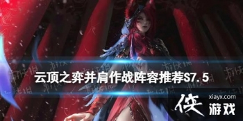 �ƶ�֮�����λ�������ƴ��������Ƽ�