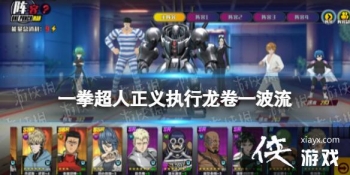 һȭ��������ִ������һ����