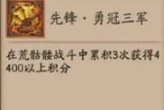 ����ʦ�¹���������