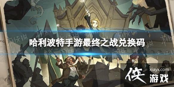 ��������ħ����������֮ս�һ���