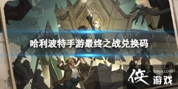 ��������ħ����������֮ս�һ���