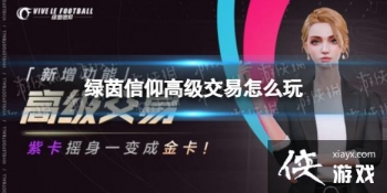 ���������߼�������ô��